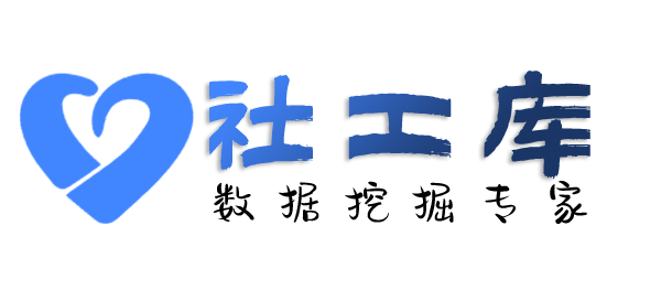 秒查询个人护照信息